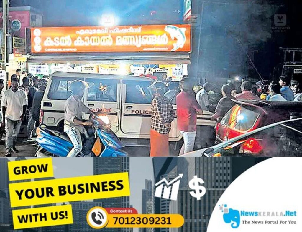 newskerala.net_1752578082_kottayam-merchants-conflict