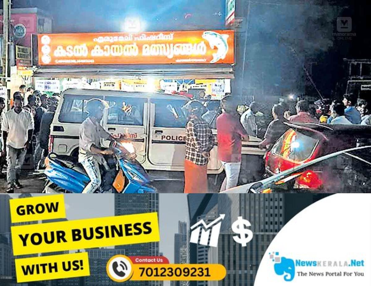 newskerala.net_1752578082_kottayam-merchants-conflict