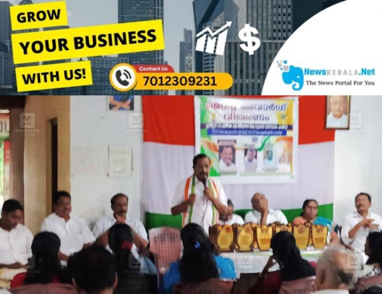 newskerala.net_1752578443_kerala-higher-education-crisis