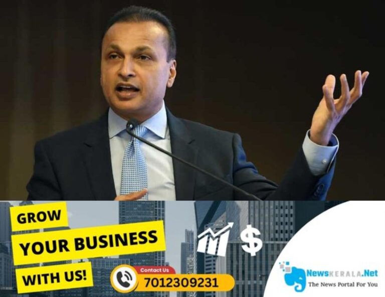 newskerala.net_1752579510_anil-ambani
