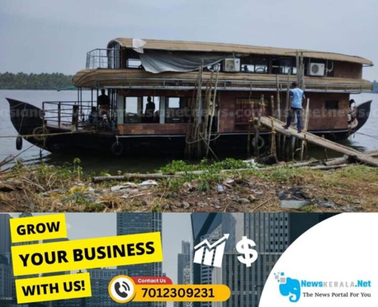 newskerala.net_1752579858_house-boat_1280x720xt