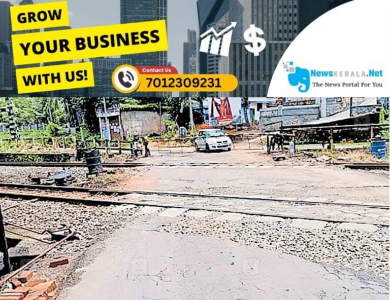 newskerala.net_1752580563_kottayam-kanakkari-athirampuzha-road-ralway-gate