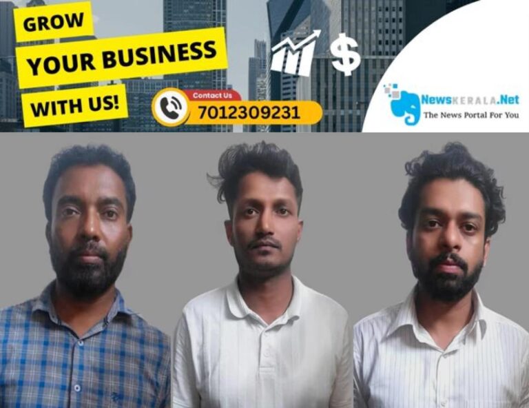 newskerala.net_1752582165_bengaluru-rape-arrest