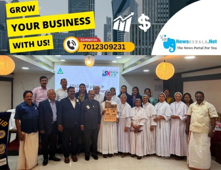newskerala.net_1752583085_lions-club1