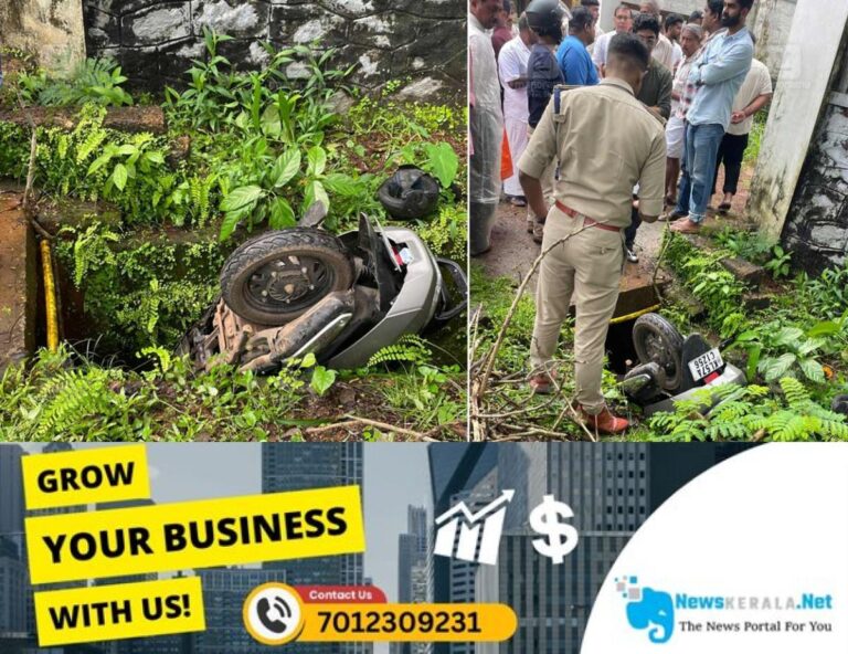 newskerala.net_1752586095_vellimadkunnu-bike-vandalism