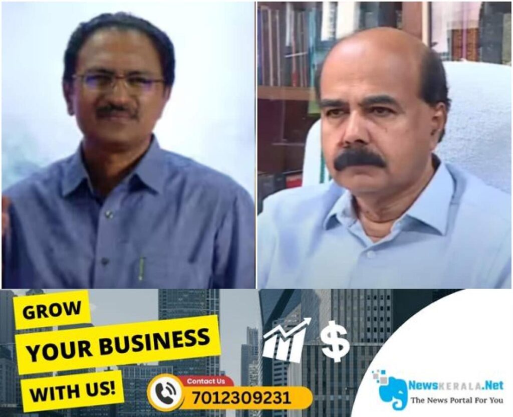 newskerala.net_1752586921_kerala-uni-1752118639214_1280x720xt