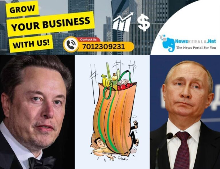 newskerala.net_1752590618_musk-putin-jpg-1