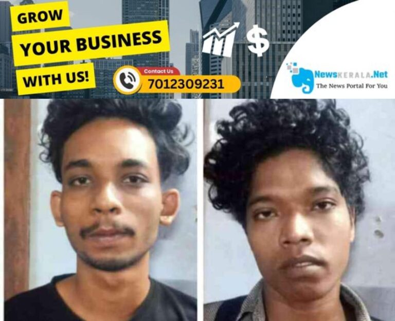 newskerala.net_1752591059_fotojet-5-1752590384884_1280x720xt
