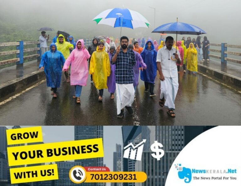 newskerala.net_1752596875_monsoon-walk8
