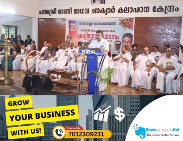 newskerala.net_1752598700_artist110
