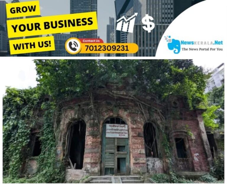 newskerala.net_1752601051_satyajit-ray-s-ancestral-home-in-dhaka-1752600198609_1280x720xt