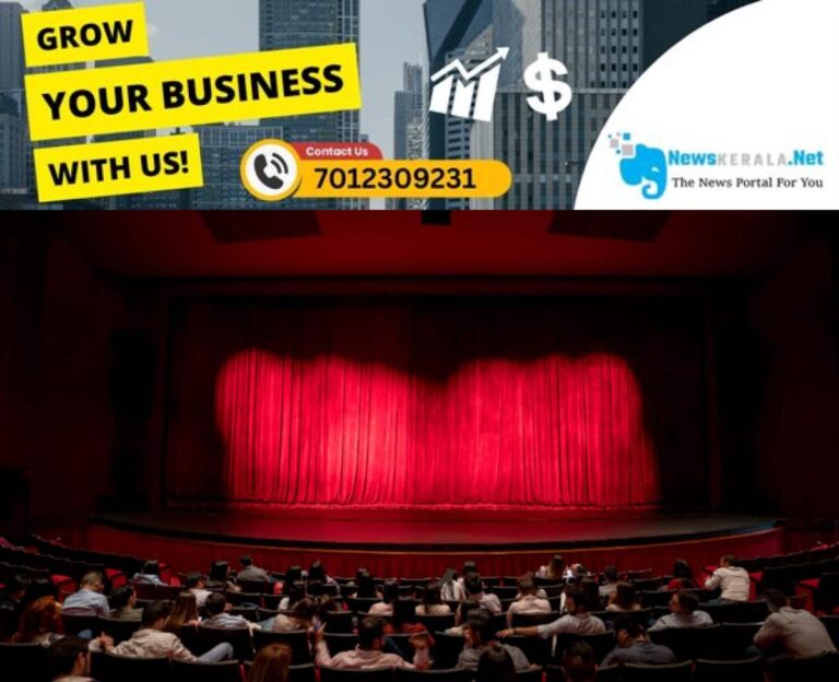 newskerala.net_1752602415_theatre-1752601167221_1280x720xt