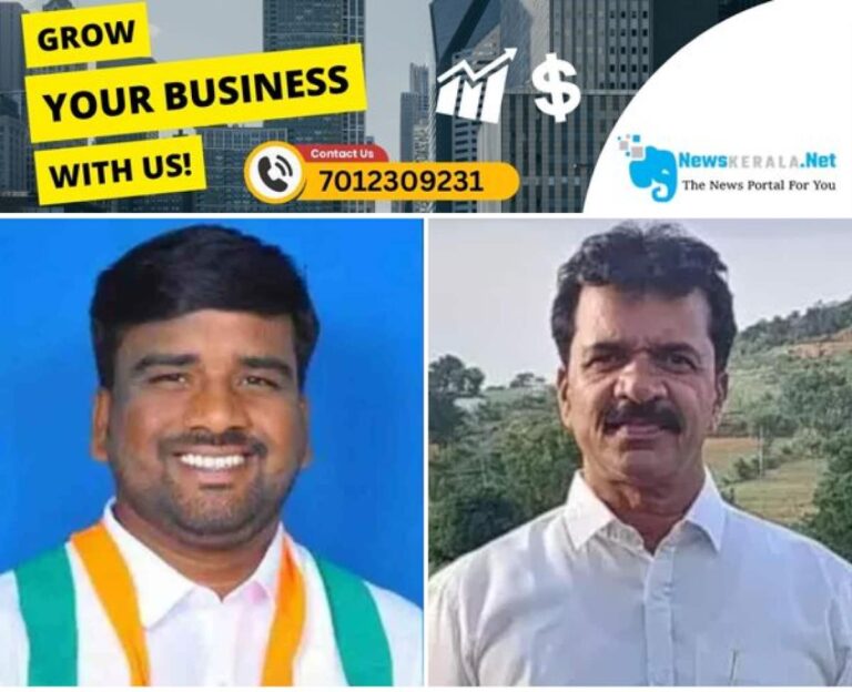 newskerala.net_1752605189_murder-1752602622477_1280x720xt