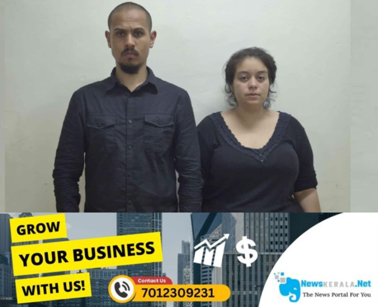newskerala.net_1752607938_brazilian-couple-1752600447495_1280x720xt