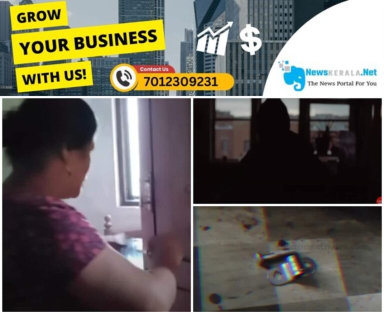 newskerala.net_1752617720_theft-1-1752615521680_1280x720xt