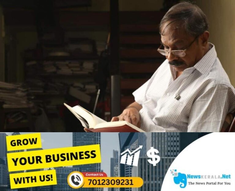 newskerala.net_1752621976_mt-1752587158674_1280x720xt