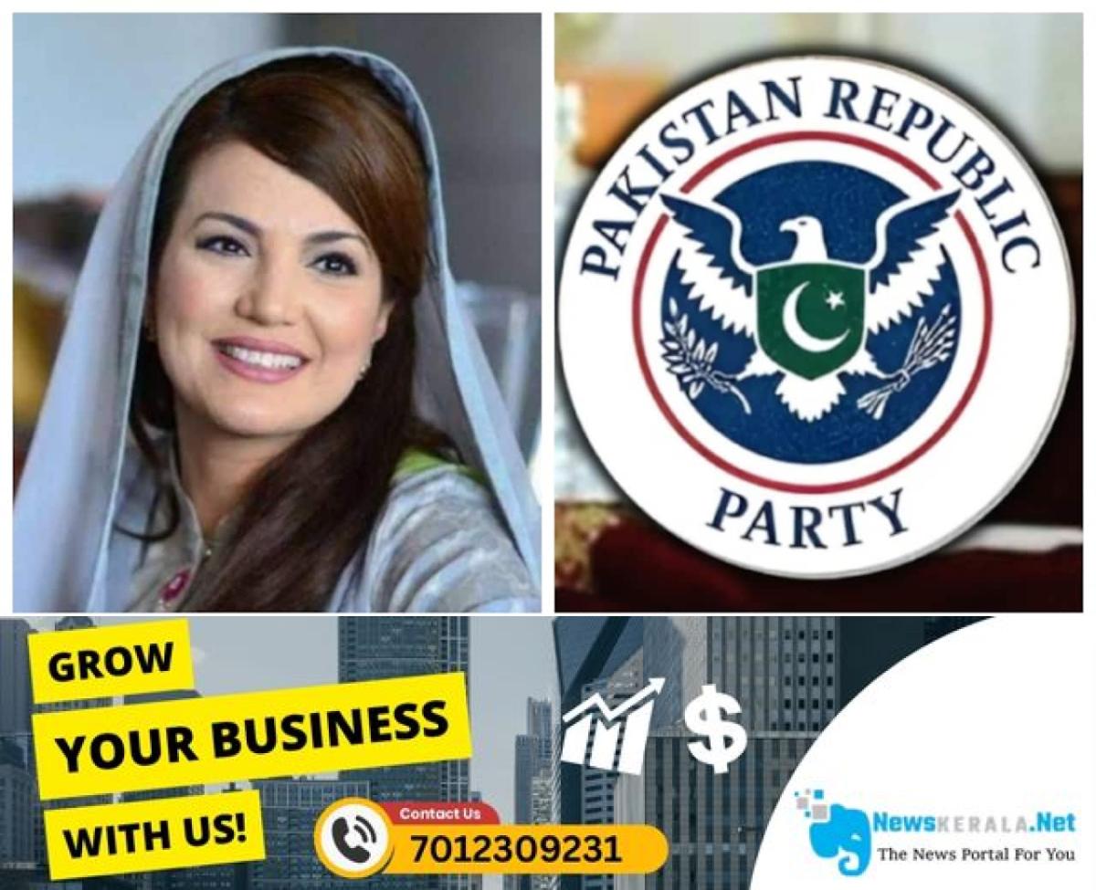 newskerala.net_1752623278_reham-khan-s-pakistan-republic-party-1752597312424_1280x720xt