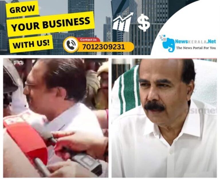 newskerala.net_1752626144_mixcollage-10-jul-2025-01-16-pm-993-1752133642745_1280x720xt
