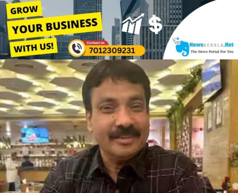 newskerala.net_1752630475_rasheed-1752628776023_1280x720xt