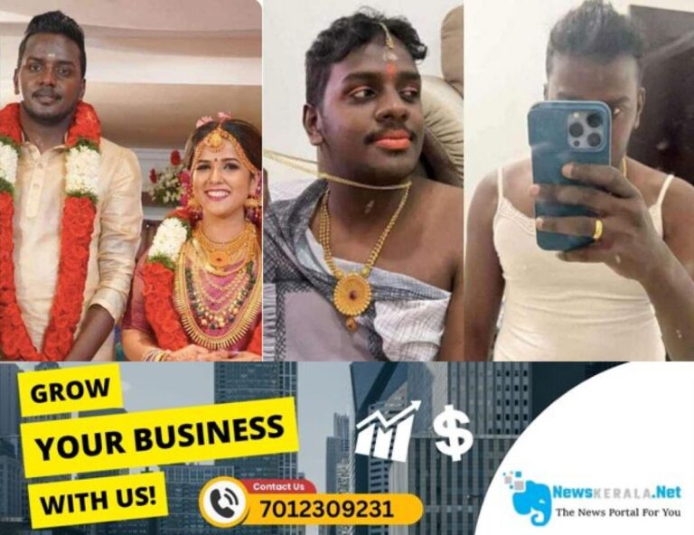 newskerala.net_1752633511_vipanchika-death-nitheesh-1607
