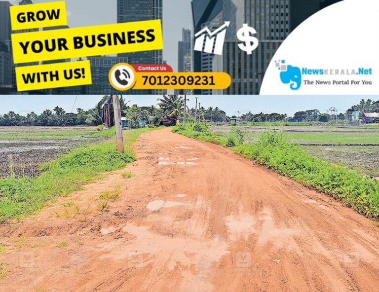 newskerala.net_1752633888_pallathuruthi-road-issues