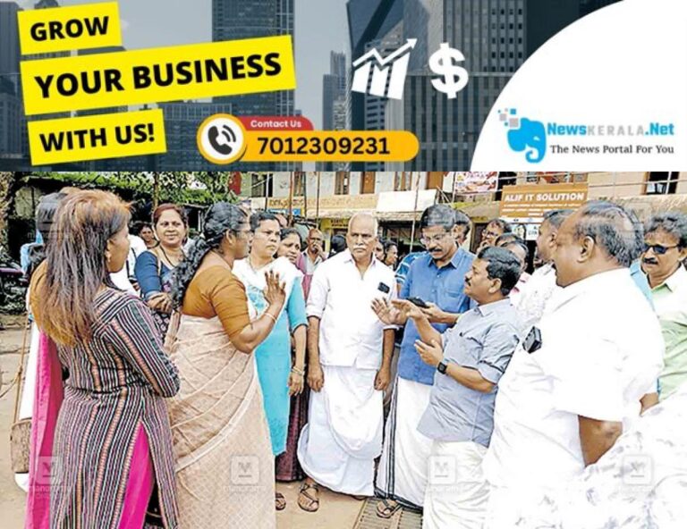 newskerala.net_1752634898_ranni-bus-terminal1