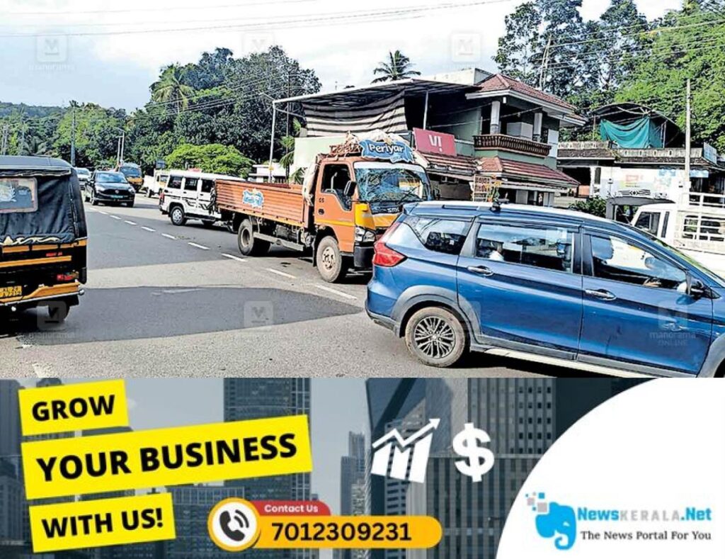 newskerala.net_1752640402_traffic-