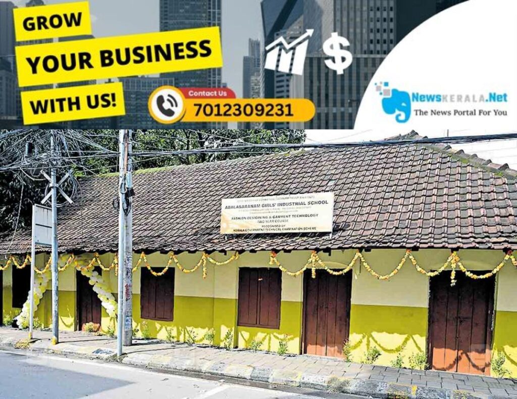 newskerala.net_1752640979_ernakulam-ambalasaranam-school