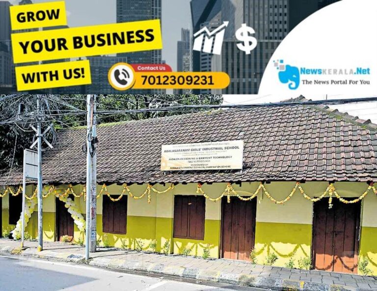 newskerala.net_1752640979_ernakulam-ambalasaranam-school