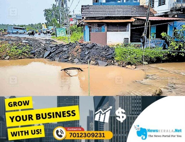 newskerala.net_1752641704_kozhikode-krishnan-shop