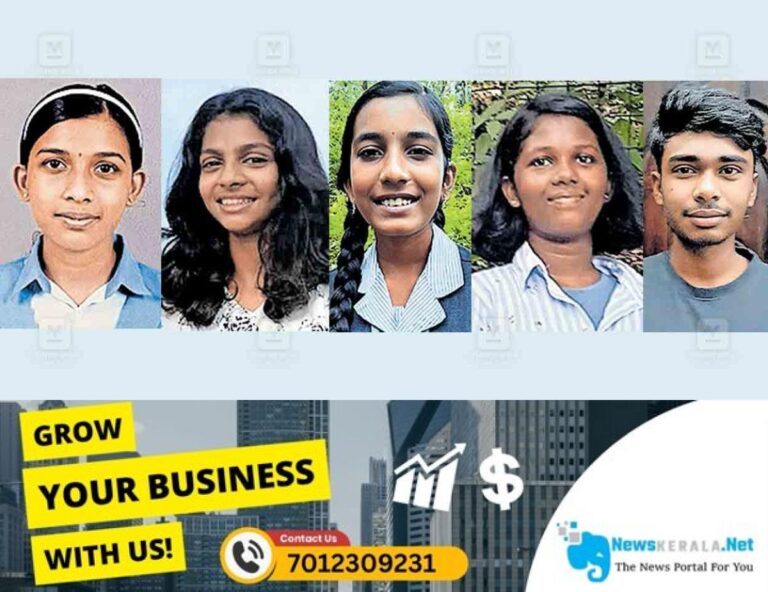 newskerala.net_1752644122_ernakulam-neethu-nirmal-mariyam-mumtaz-ayana-arun-ardra-a-ajesh-kj-rijuraja