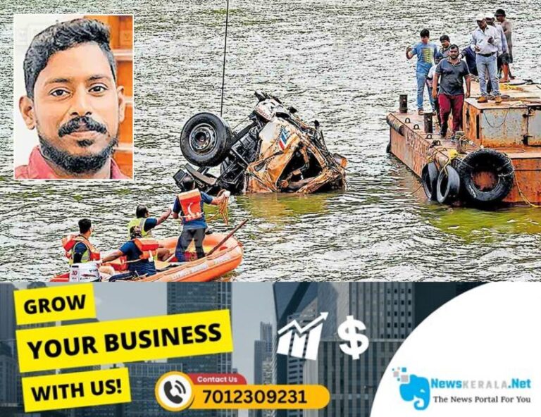 newskerala.net_1752651007_gungavali-river-accident-death-lorry