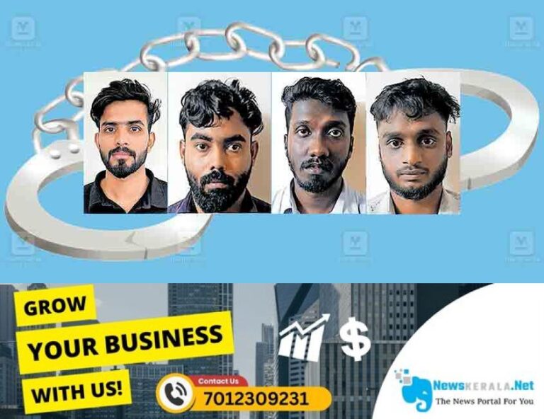 newskerala.net_1752653230_ernakulam-p-akmar-ali-a-mansoor-ali-vishnu-p-p-shafeeq