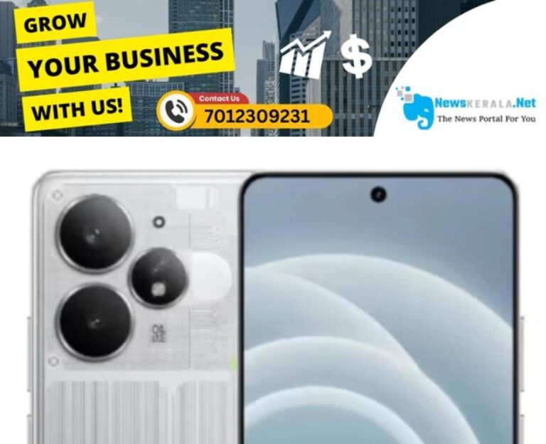 newskerala.net_1752654684_realme-15-pro-5g-1751965223028_1280x720xt
