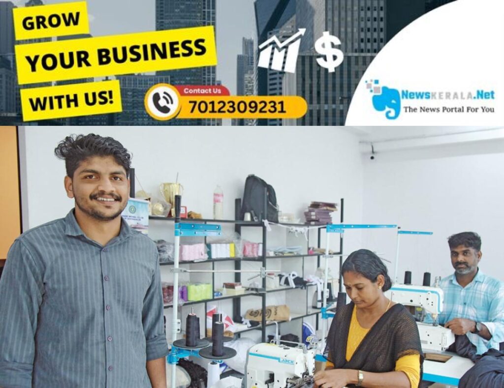 newskerala.net_1752656905_julybforu1248