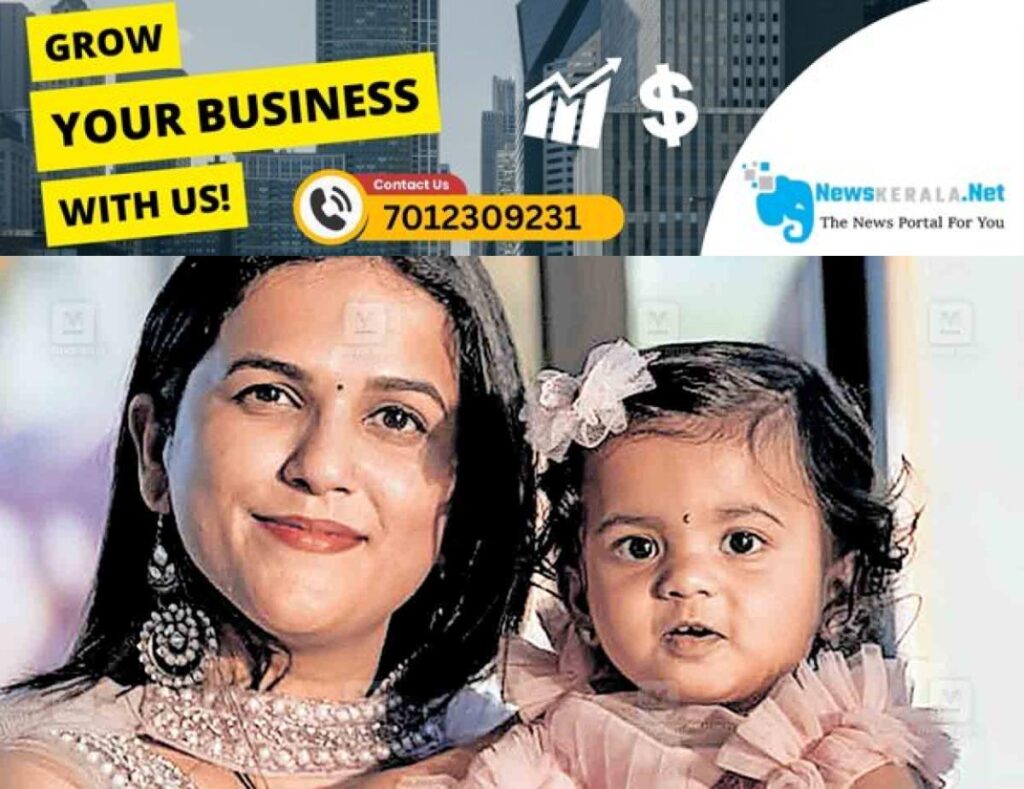 newskerala.net_1752657338_kollam-vipanchika-vybhavi