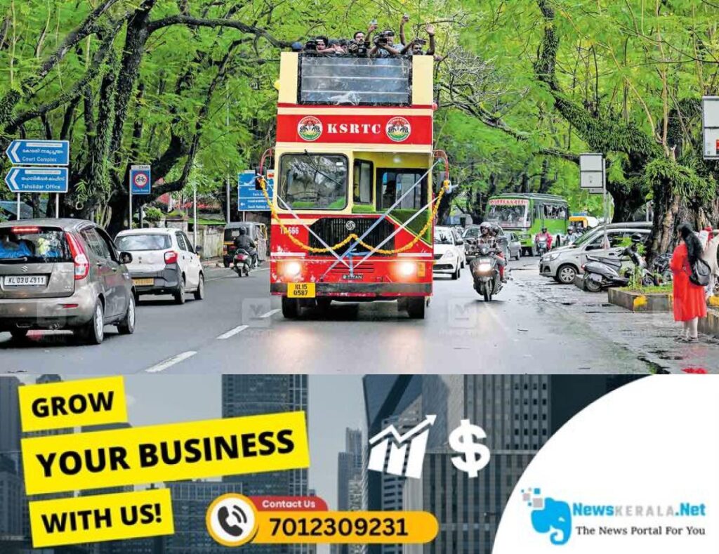 newskerala.net_1752658650_ernakulam-ksrtc-open-double-decker-bus-first-journey