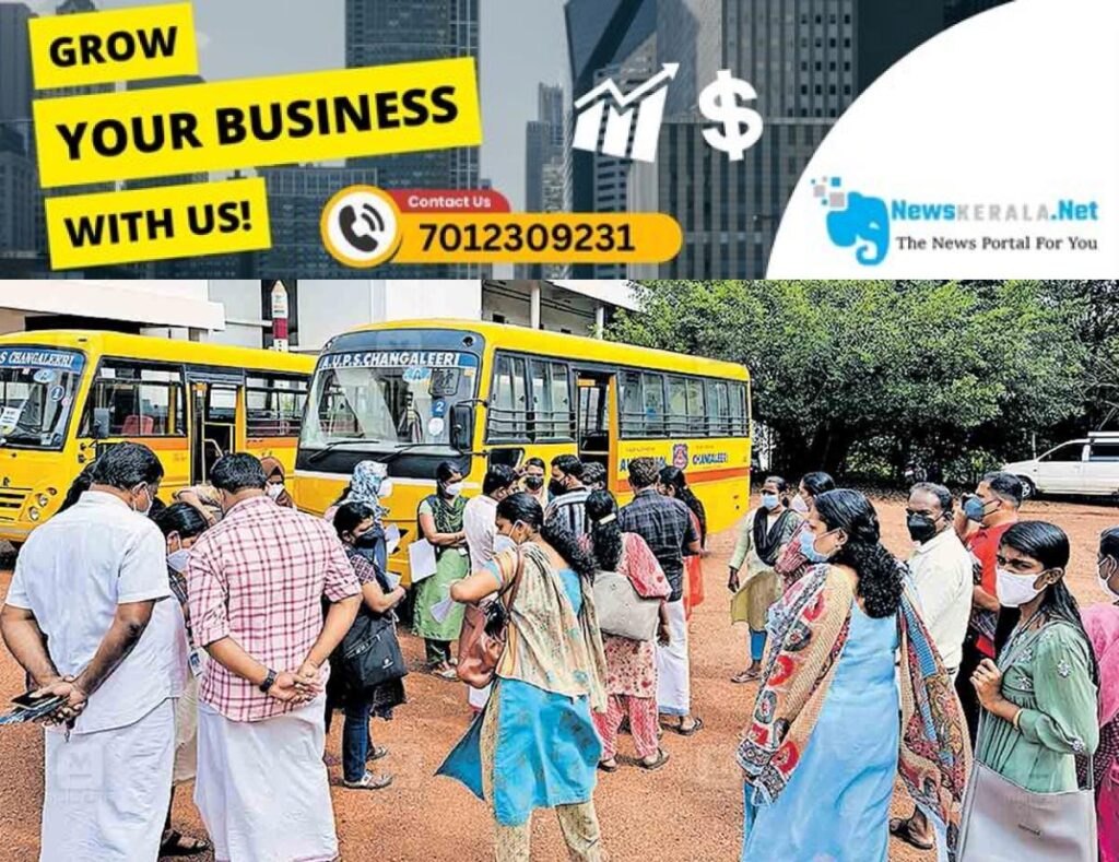 newskerala.net_1752661179_Manarkkad-nipha-case