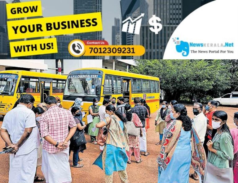 newskerala.net_1752661179_Manarkkad-nipha-case