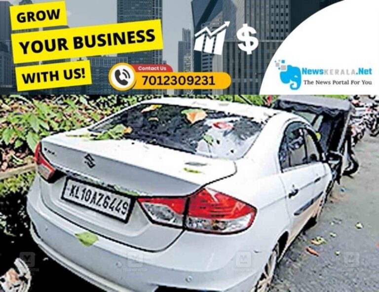 newskerala.net_1752661363_kozhikode-hemachandran-murder-case-car