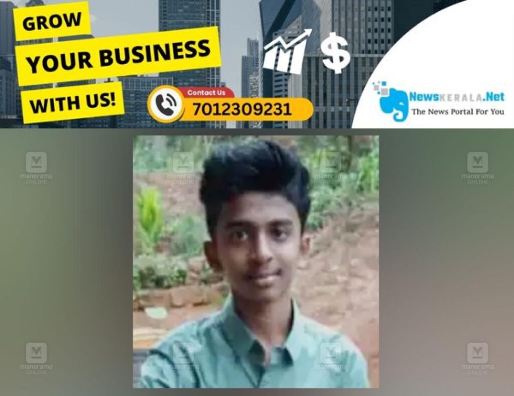 newskerala.net_1752664372_athul-wayanad-1