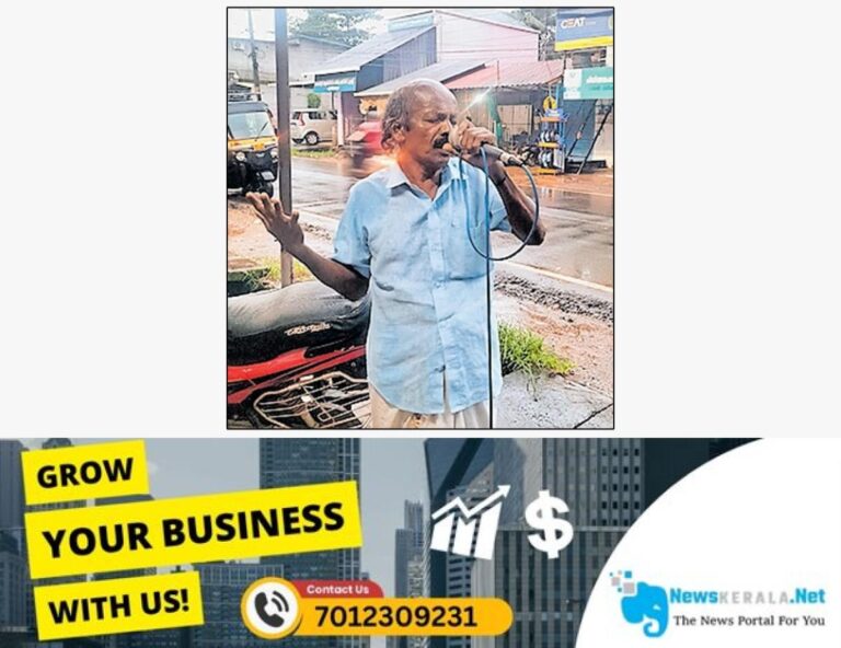 newskerala.net_1752666278_velayudan-thrissur