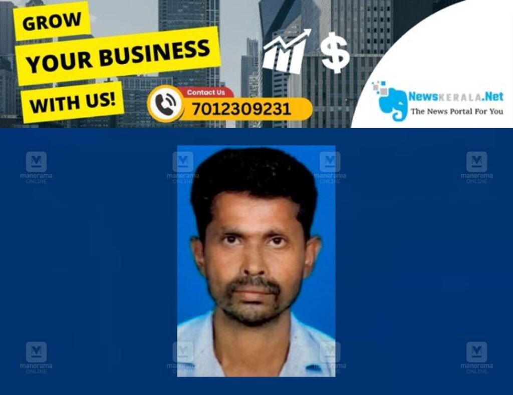 newskerala.net_1752666781_kalpetta-man-found-dead-2