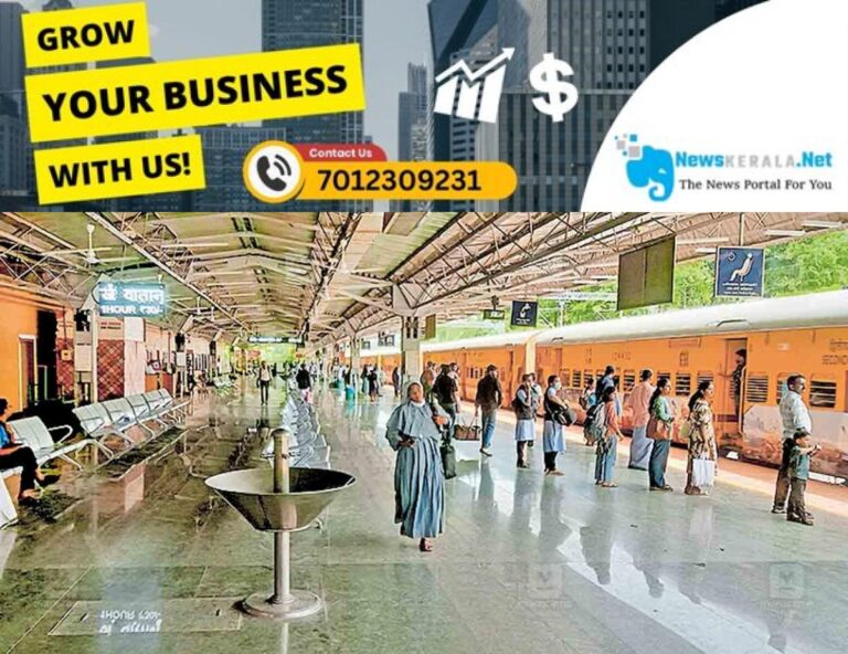newskerala.net_1752669231_kozhikode-feroke-railway-station-pltform