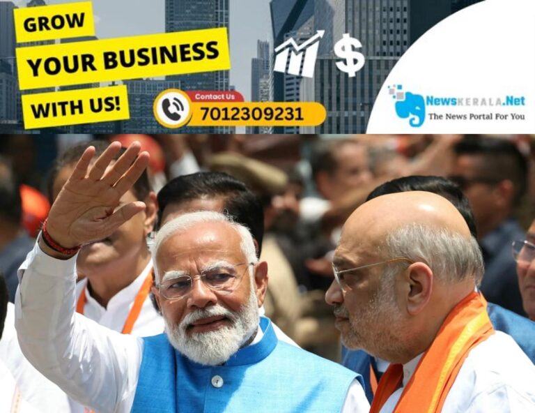 newskerala.net_1752669810_modi-amit-shah-indiafile