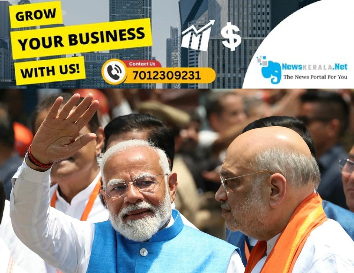 newskerala.net_1752669810_modi-amit-shah-indiafile