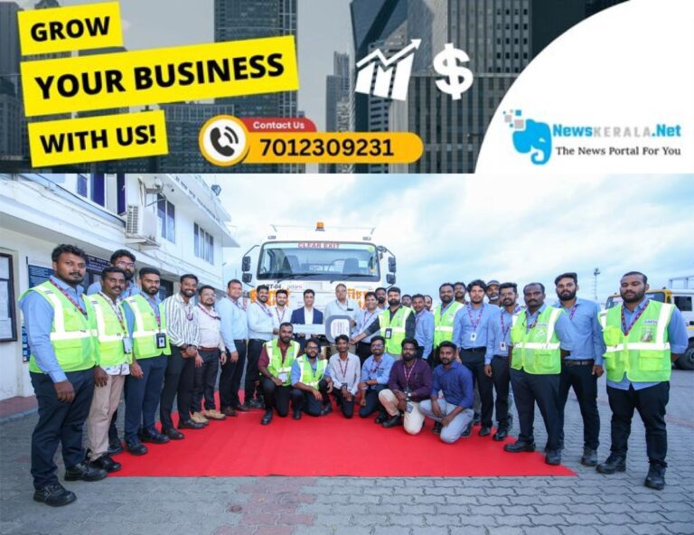 newskerala.net_1752670546_thiruvananthapuram-airport-fuel-farm-2