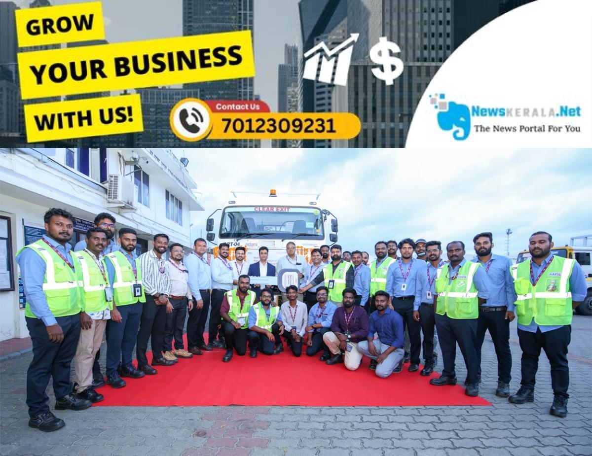 newskerala.net_1752670546_thiruvananthapuram-airport-fuel-farm-2