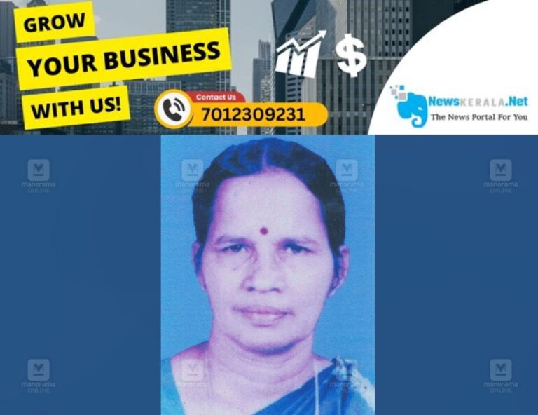 newskerala.net_1752671374_kv-shantha-1