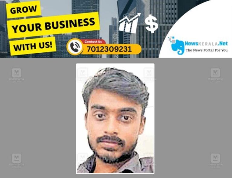 newskerala.net_1752672893_dr-abhisho